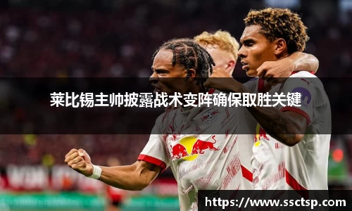 米兰