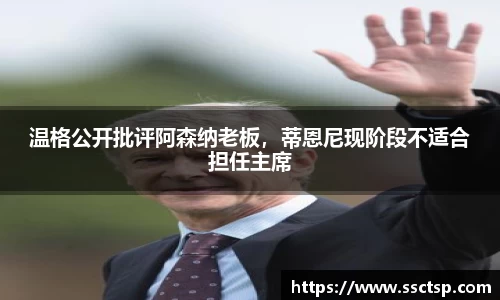 米兰