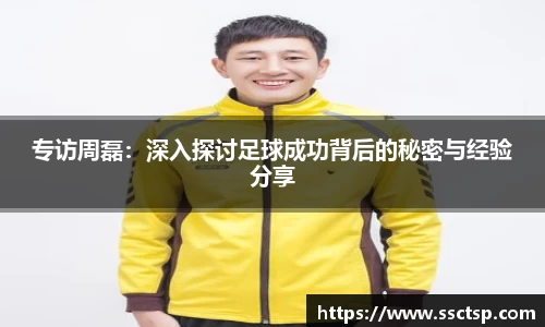 米兰