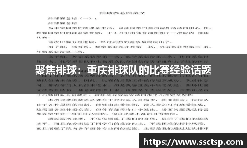 米兰