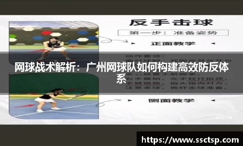 米兰