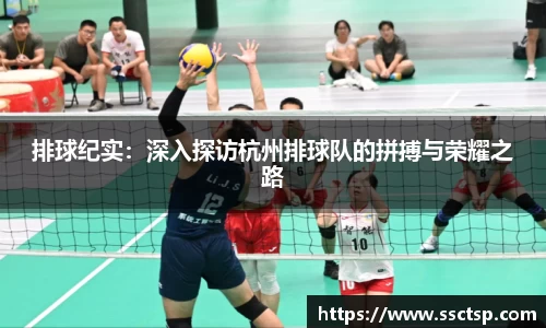 米兰体育官网