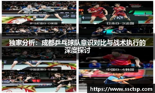 米兰体育
