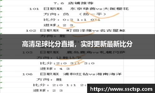 米兰体育官网