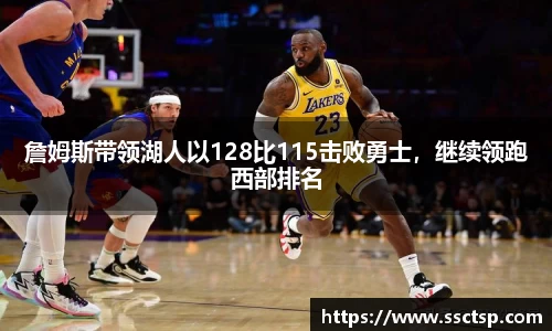 米兰体育官网